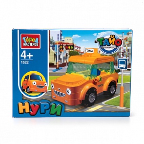 Конструктор - Такси Нури (Город мастеров, BB-1522-Rsim)